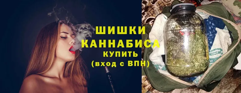 сайты даркнета клад  MEGA как зайти  Каннабис Ganja  Бор  купить  цена 